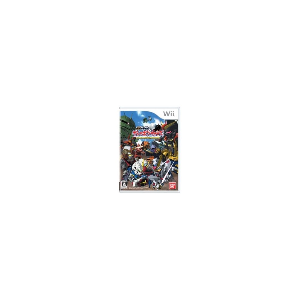 SD Gundam: Gashapon Wars