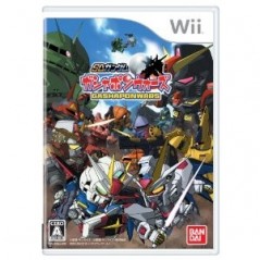 SD Gundam: Gashapon Wars