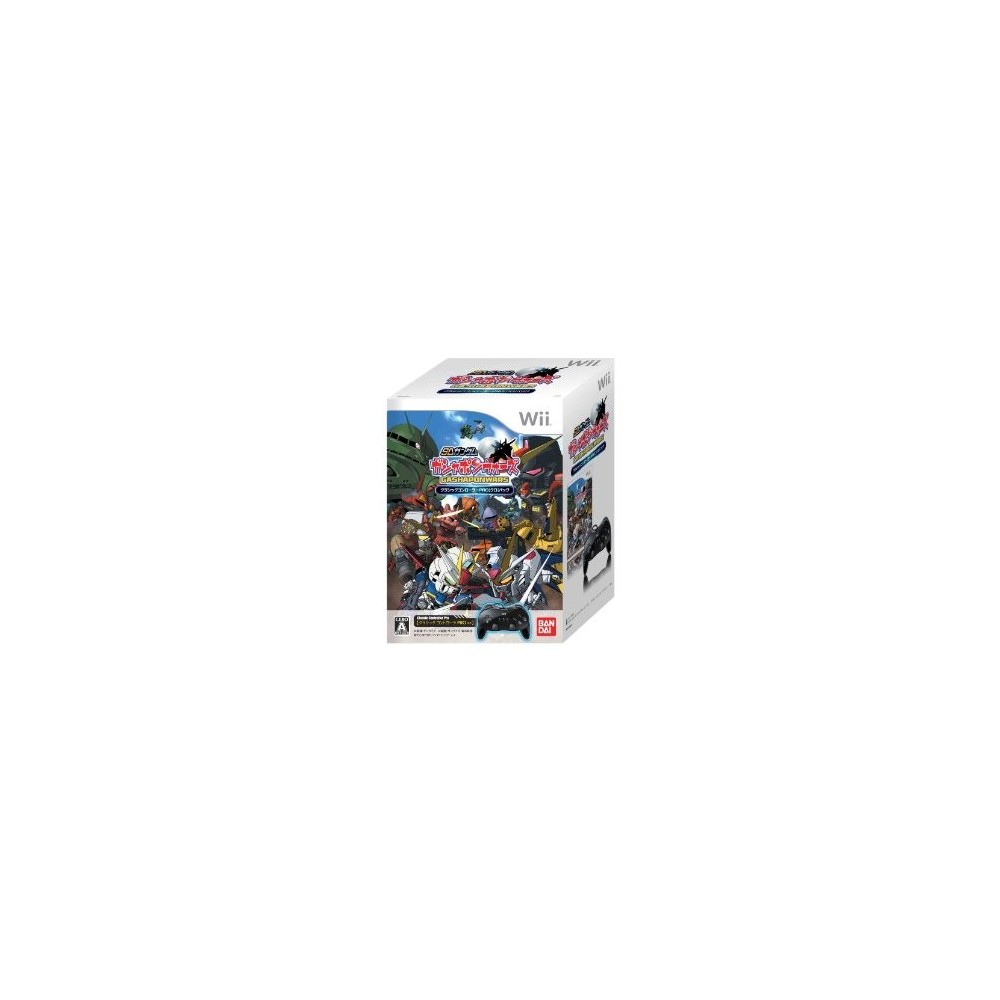 SD Gundam: Gashapon Wars (Classic Controller Pro Pack)