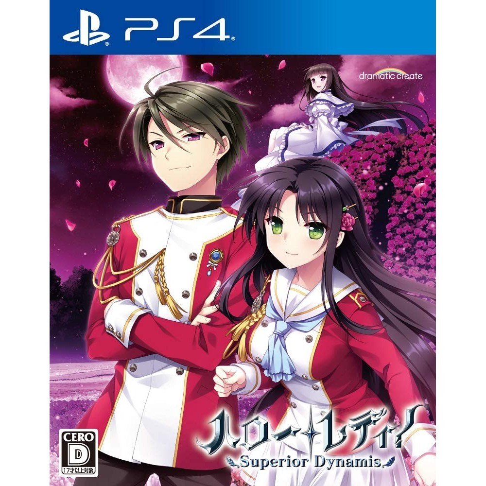 HELLO LADY! SUPERIOR DYNAMIS (pre-owned) PS4
