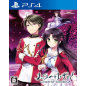 HELLO LADY! SUPERIOR DYNAMIS (pre-owned) PS4