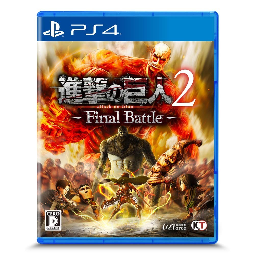SHINGEKI NO KYOJIN 2: FINAL BATTLE (pre-owned) PS4