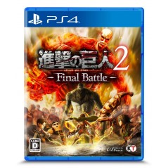 SHINGEKI NO KYOJIN 2: FINAL BATTLE (gebraucht) PS4