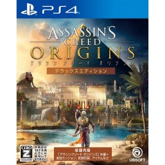 ASSASSIN'S CREED ORIGINS [DELUXE EDITION]