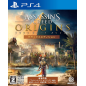 ASSASSIN'S CREED ORIGINS [DELUXE EDITION] (pre-owned)