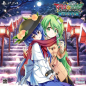 TOUHOU GENSO WANDERER: LOTUS LABYRINTH [LIMITED EDITION] (gebraucht) PS4