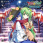 TOUHOU GENSO WANDERER: LOTUS LABYRINTH [LIMITED EDITION] (gebraucht)