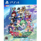 TOUHOU GENSO WANDERER: LOTUS LABYRINTH (pre-owned) PS4