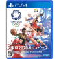 OLYMPIC GAMES TOKYO 2020: THE OFFICIAL VIDEO GAME (pre-owned) PS4