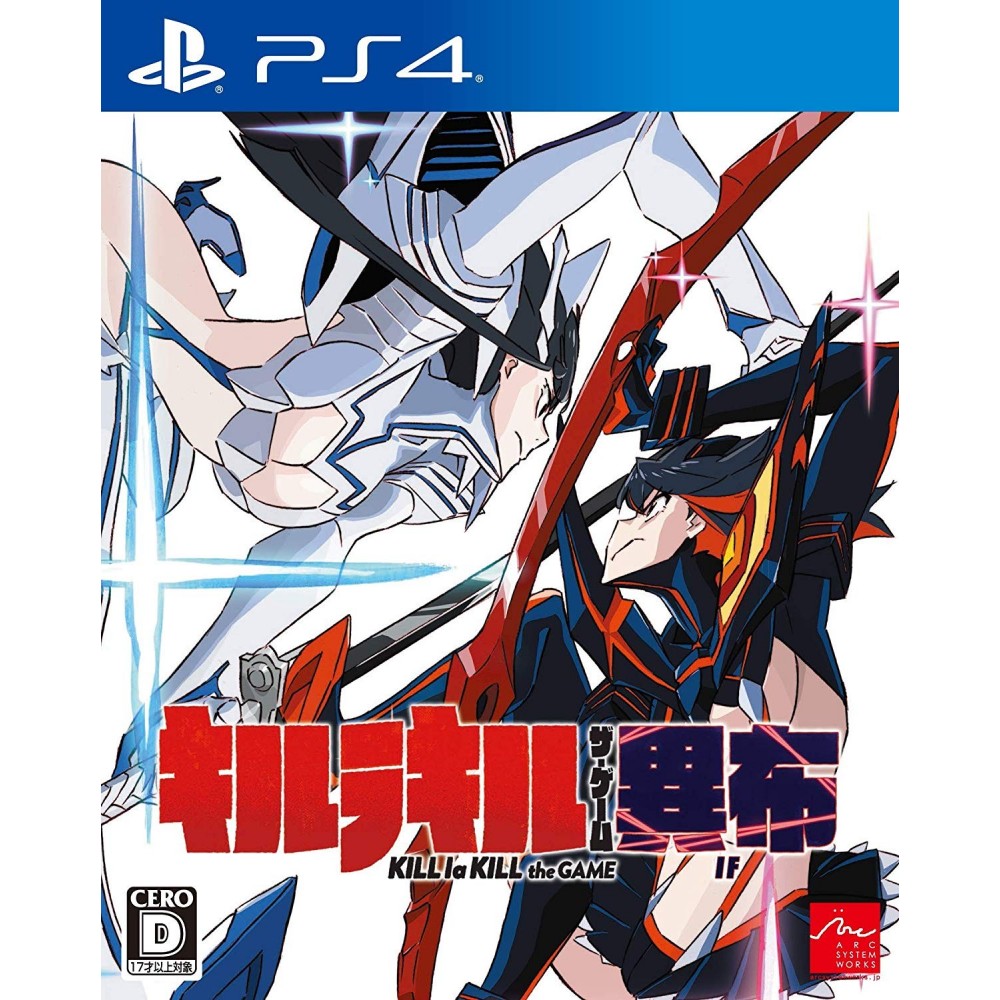 KILL LA KILL THE GAME: IF (gebraucht) PS4
