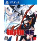 KILL LA KILL THE GAME: IF (gebraucht) PS4