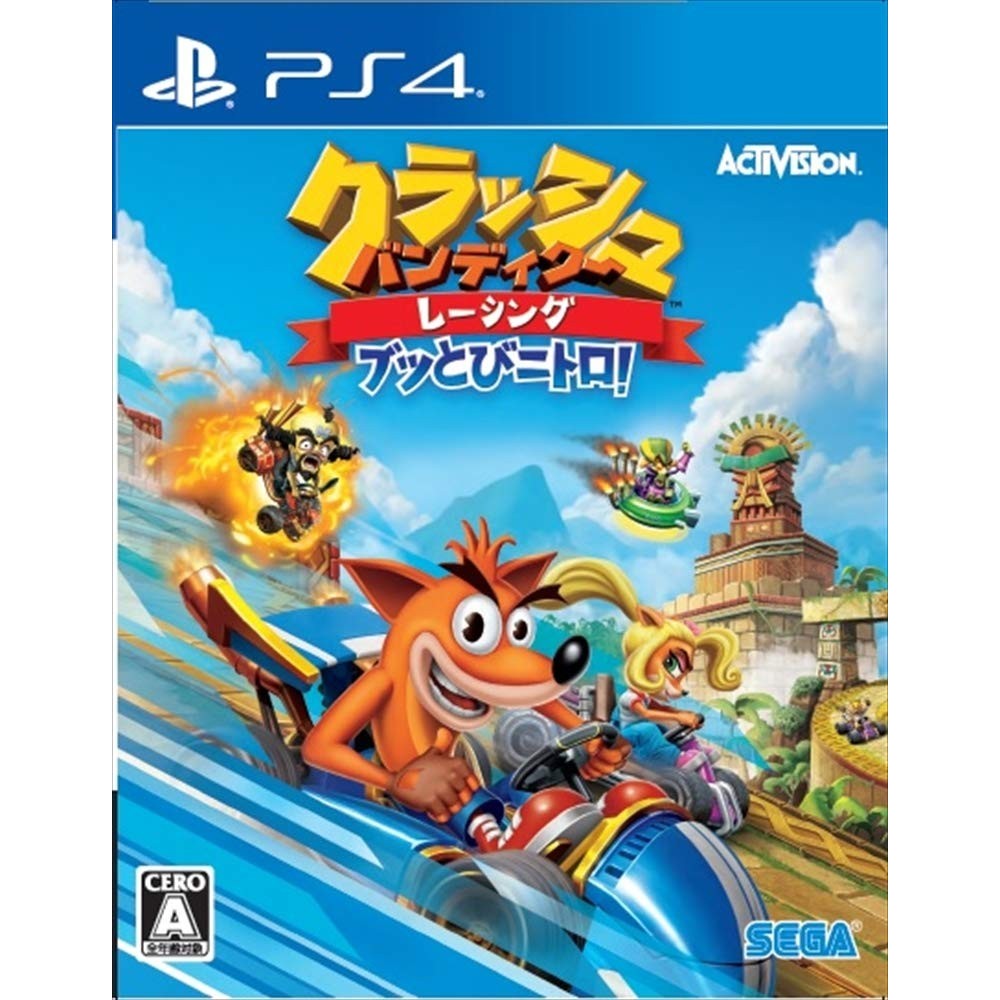 CRASH TEAM RACING: NITRO-FUELED