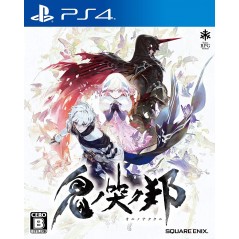 ONINAKI (MULTI-LANGUAGE)