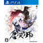 ONINAKI (MULTI-LANGUAGE) (pre-owned) PS4