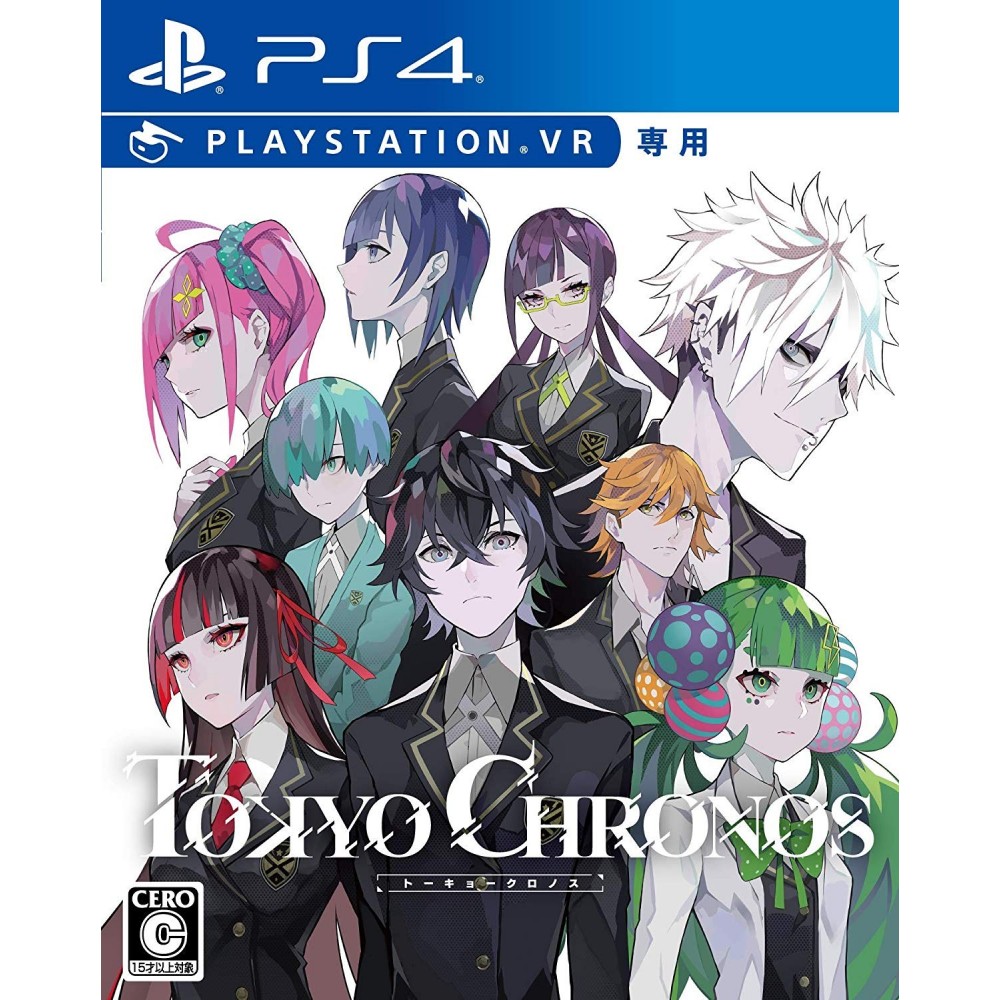 TOKYO CHRONOS (MULTI-LANGUAGE) (pre-owned) PS4