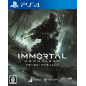 IMMORTAL: UNCHAINED (gebraucht) PS4