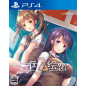 TRICOLOUR LOVESTORY (gebraucht) PS4 TRICOLOUR LOVESTORY (gebraucht) PS4