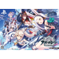 AZUR LANE: CROSSWAVE [LIMITED EDITION] (gebraucht) PS4