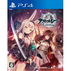 AZUR LANE: CROSSWAVE