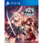 AZUR LANE: CROSSWAVE (gebraucht) PS4 AZUR LANE: CROSSWAVE (gebraucht) PS4