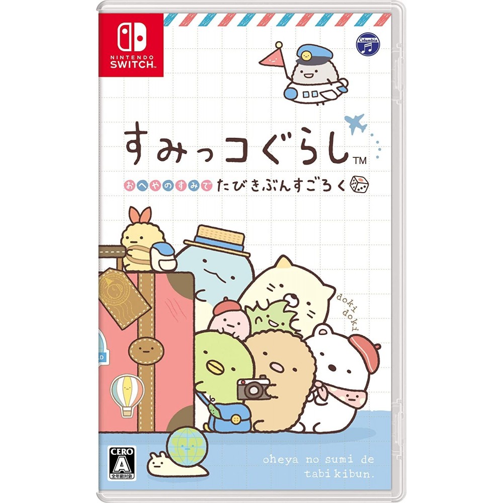 Sumikko Gurashi: Oheya no Sumi de Tabi Kibun Sugoroku