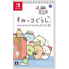 Sumikko Gurashi: Oheya no Sumi de Tabi Kibun Sugoroku