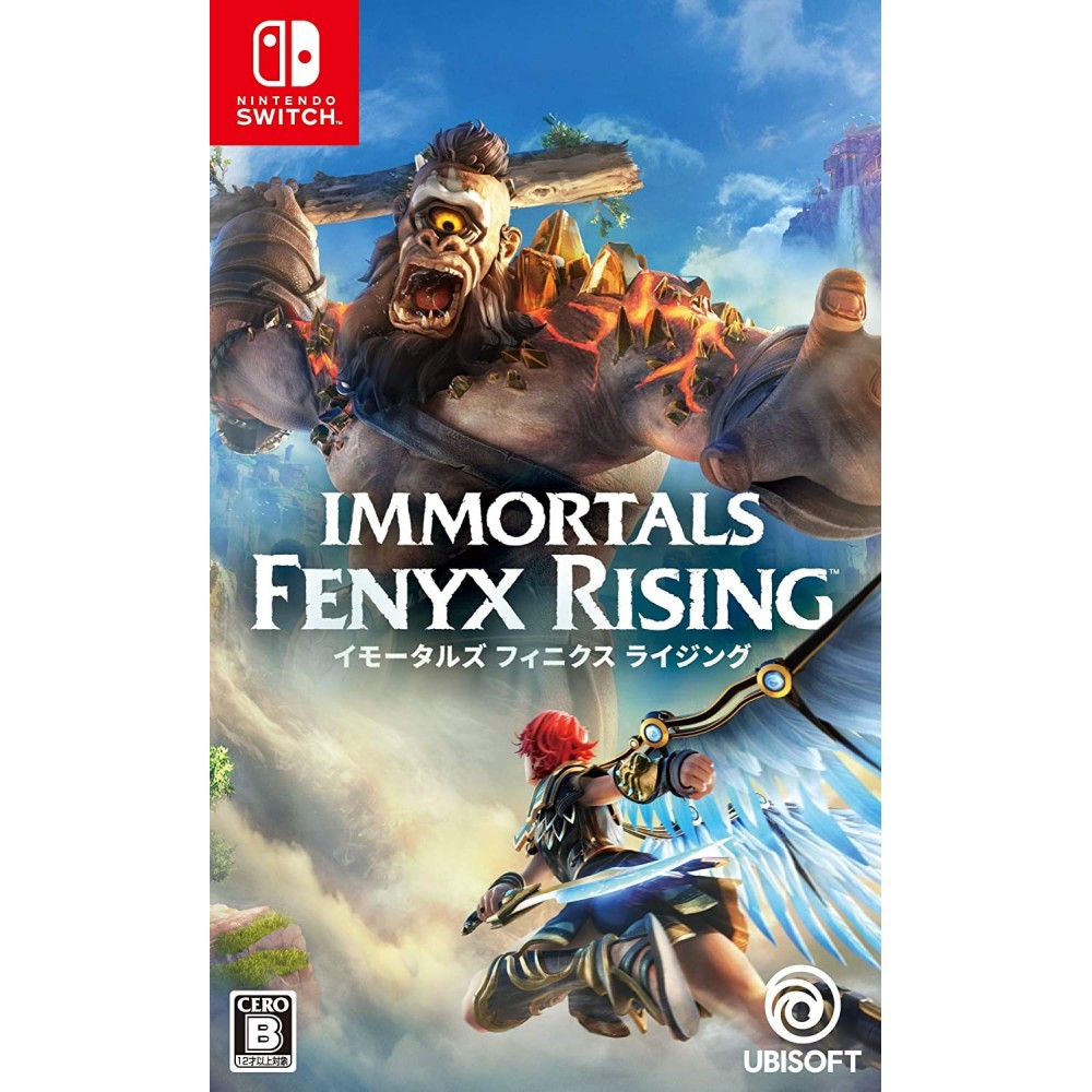 Immortals: Fenyx Rising (Multi-Language)