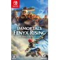 Immortals: Fenyx Rising (Multi-Language) (pre-owned) Switch