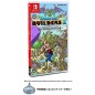 Dragon Quest Builders 2 (New Price Version) (pre-owned) Switch