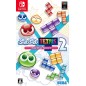 Puyo Puyo Tetris 2 (Multi-Language) (pre-owned) Switch