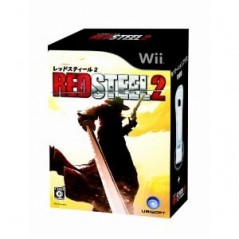 Red Steel 2 Bundle (w/ Wiimotion Plus)