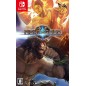 Fight of Gods (pre-owned) Switch