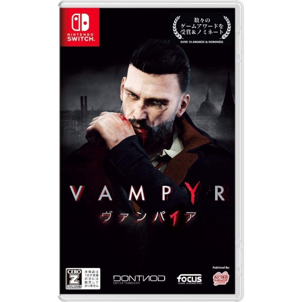 Vampyr (Multi-Language)