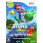 Super Mario Galaxy 2 Wii