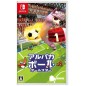 Alpaca Ball: Allstars (Multi-Language) Switch