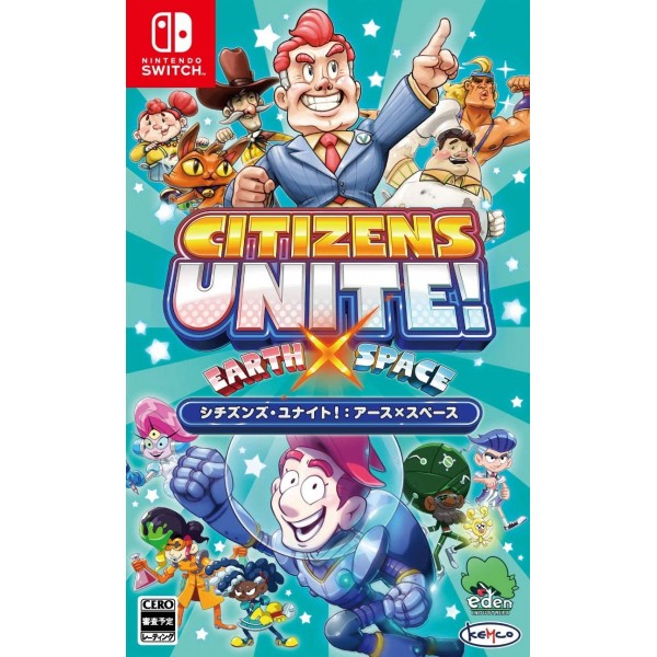 Citizens Unite!: Earth x Space (English)