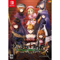 Umineko When They Cry Saku: Nekobako to Musou no Koukyoukyoku [Limited Edition] Switch