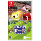 Alpaca Ball: Allstars (Multi-Language) (pre-owned) Switch