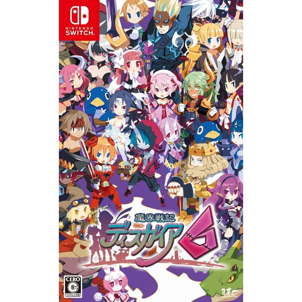 Disgaea 6: Defiance of Destiny