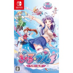 Gal Gun Returns