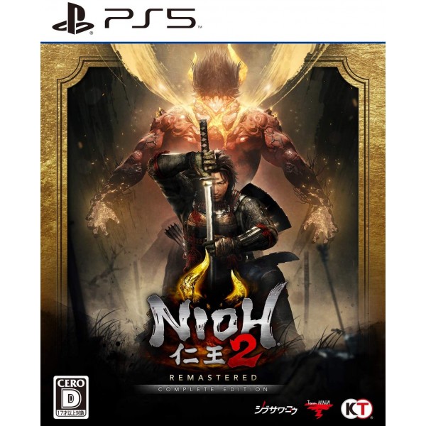 Nioh 2 on deals ps5