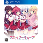 RASPBERRY CUBE (gebraucht) PS4