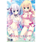 RASPBERRY CUBE (FIRST-PRINT LIMITED EDITION) (pre-owned) PS4