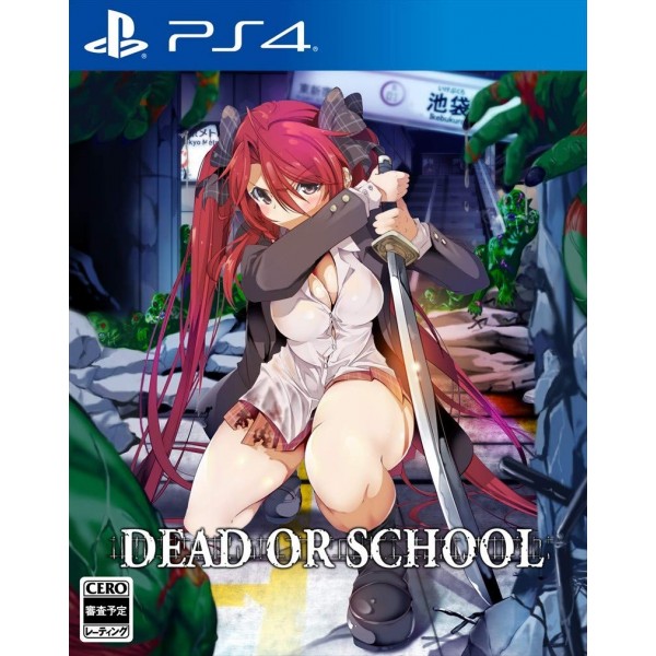 DEAD OR SCHOOL (MULTI-LANGUAGE)