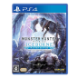 MONSTER HUNTER WORLD: ICEBORNE [MASTER EDITION] (pre-owned) PS4
