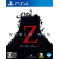 WORLD WAR Z (MULTI-LANGUAGE) (gebraucht)