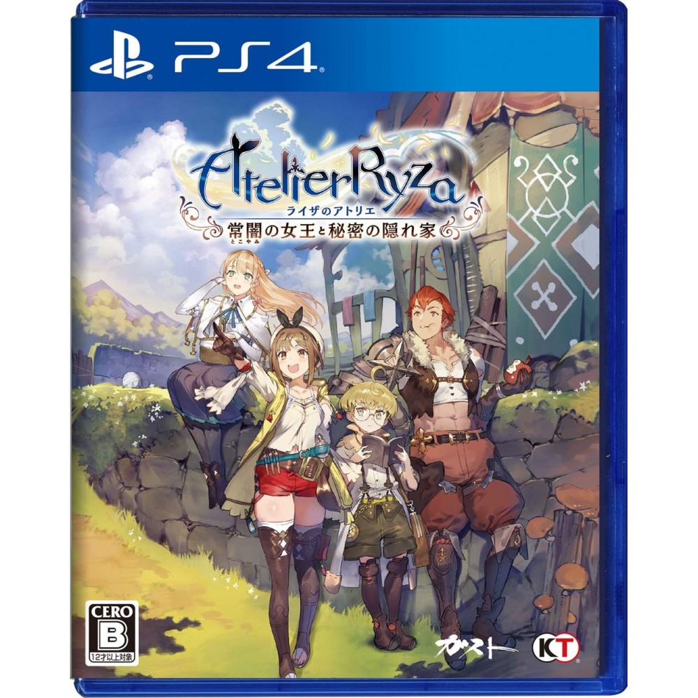 ATELIER RYZA: EVER DARKNESS & THE SECRET HIDEOUT (pre-owned) PS4