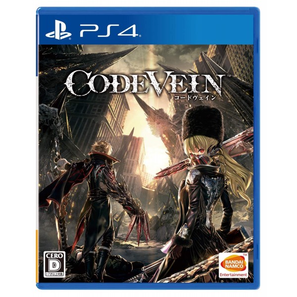 CODE VEIN