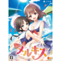 MELL KISS [LIMITED EDITION] (gebraucht) PS4