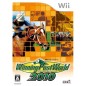 Winning Post World 2010 Wii